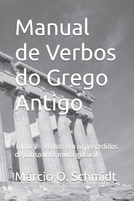 Manual de Verbos do Grego Antigo