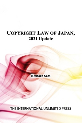 Copyright Act of Japan, 2021 Update