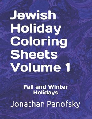 Jewish Holiday Coloring Sheets Volume 1