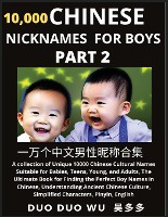 Learn Chinese Nicknames for Boys (Part 2)