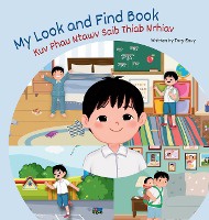 My Look and Find Book - Kuv Phau Ntawv Saib Thiab Nrhiav