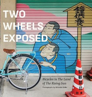 Two Wheels Exposed