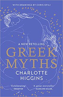Greek Myths 