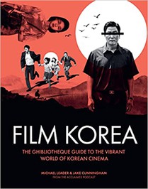 Ghibliotheque Film Korea 