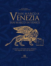 San Marco a Venezia 
