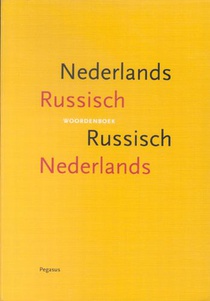 Woordenboek Nederlands Russisch, Russisch Nederlands 