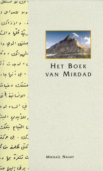 Het boek van Mirdad 